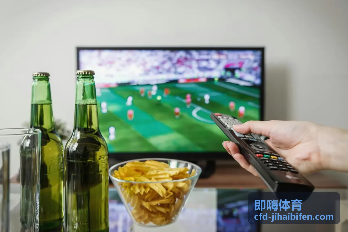 即嗨体育会员预览二